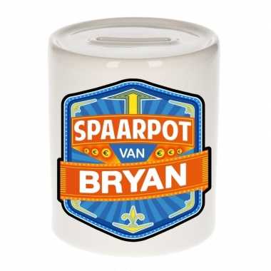 Kinder spaarpot voor bryan