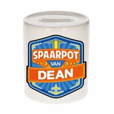 Kinder spaarpot voor dean