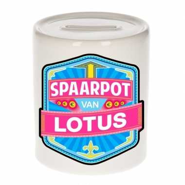 Kinder spaarpot voor lotus