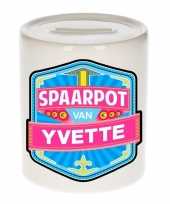 Kinder spaarpot voor yvette